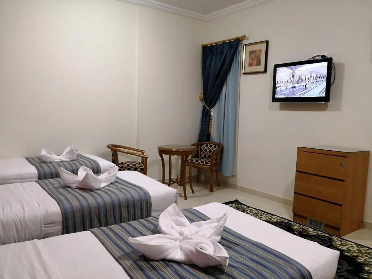 Nasaem Al Wafaa Hotel Mekke