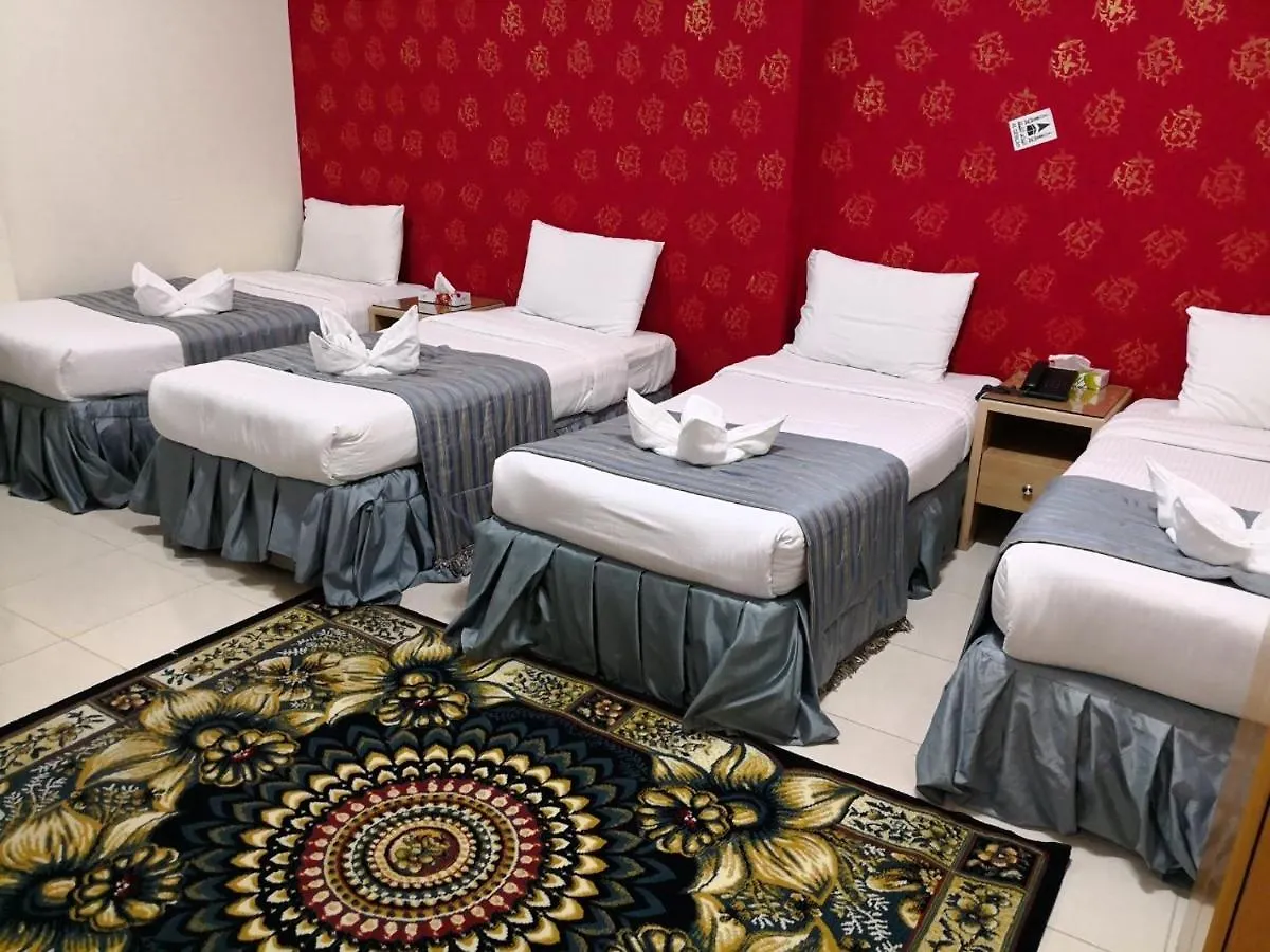 Nasaem Al Wafaa Hotel Mekke