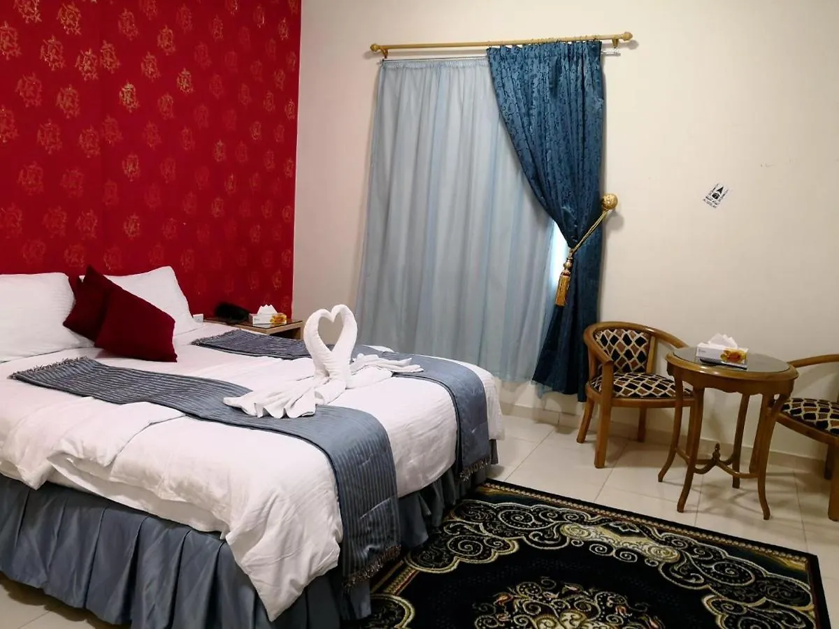Nasaem Al Wafaa Hotel Mekke 0*,