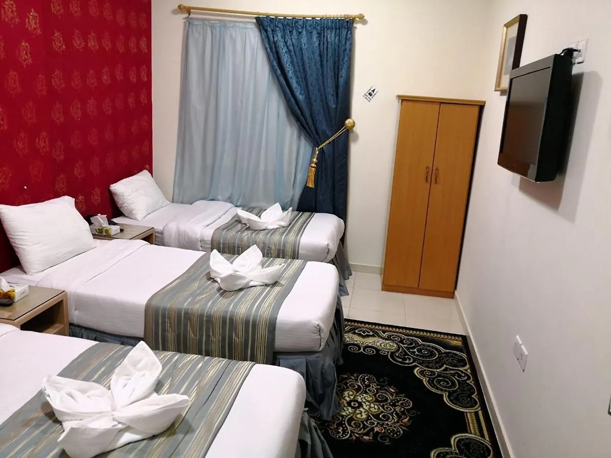Nasaem Al Wafaa Hotel Mekke Suudi Arabistan