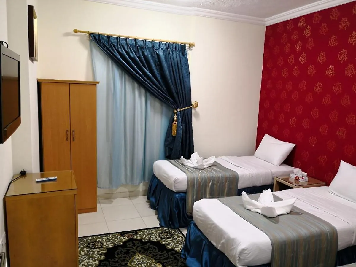 Nasaem Al Wafaa Hotel Mekke