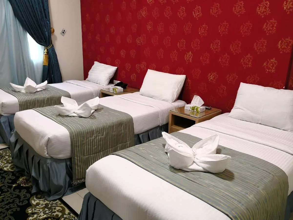 Nasaem Al Wafaa Hotel Mekke Suudi Arabistan