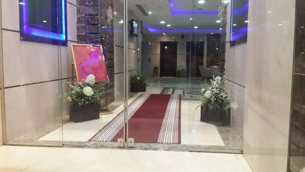 Nasaem Al Wafaa Hotel Mekke