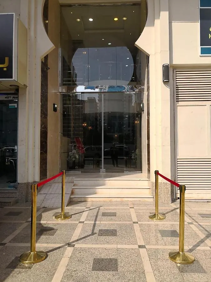 Nasaem Al Wafaa Hotel Mekke