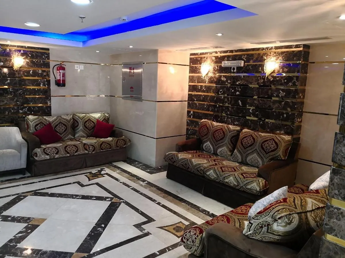 Nasaem Al Wafaa Hotel Mekke 0*,  Suudi Arabistan