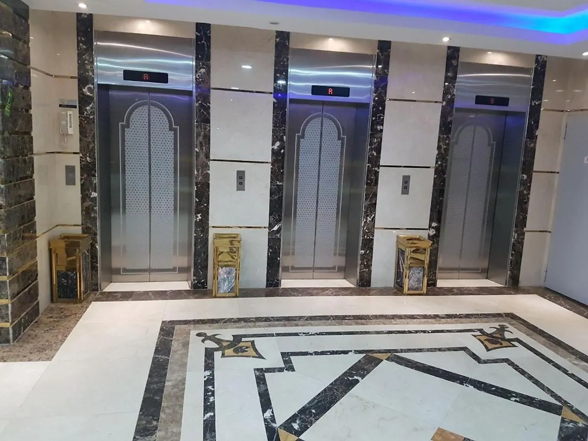 Nasaem Al Wafaa Hotel Mekke