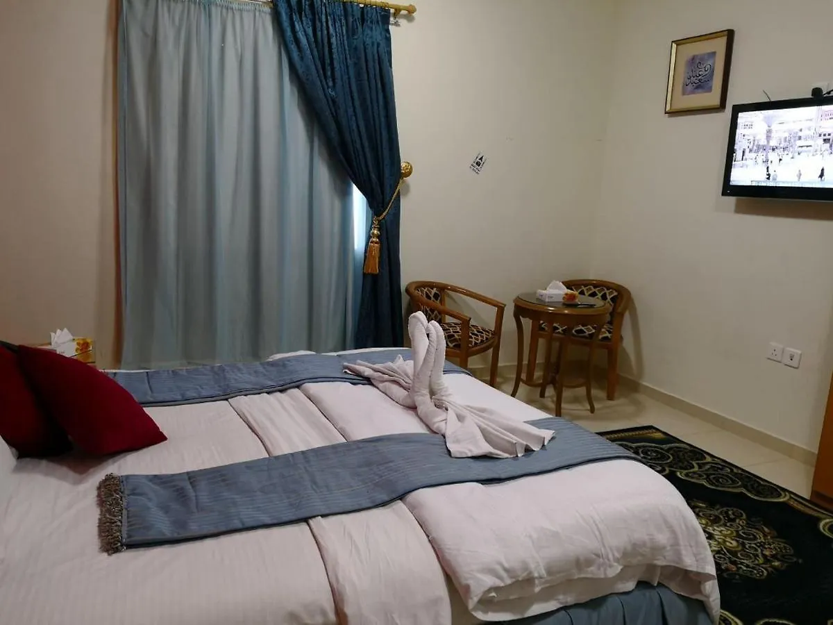 Nasaem Al Wafaa Hotel Mekke
